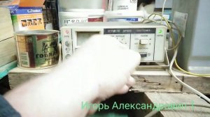 зарядное устройство для автомобильного аккумулятора,,Электроника"