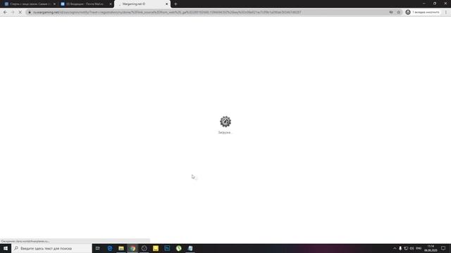 ИНВАЙТ КОД АВГУСТ ДЛЯ РЕКРУТА ИЛИ ТВИНКА WORLD OF TANKS смотреть онлайн