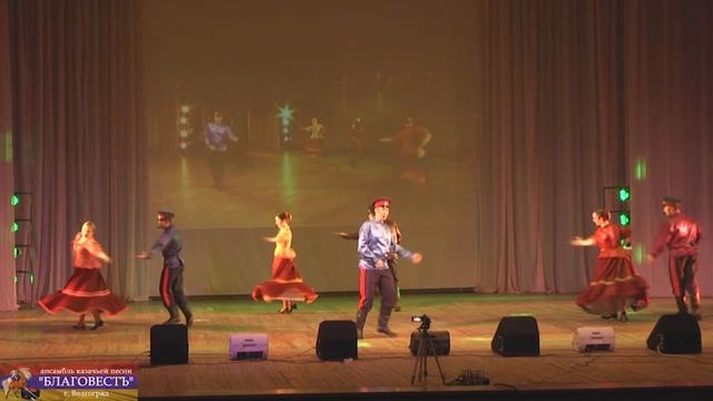 Шёл со службы казак молодой Ансамбль казачьей песни "БлаговестЪ" смотреть онлайн