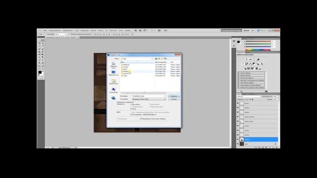 Создание ретекстур для (Фаллаут 4 Обливион Скайрим ) Creating Textures (Fallout 4 Oblivion Skyrim ) смотреть онлайн