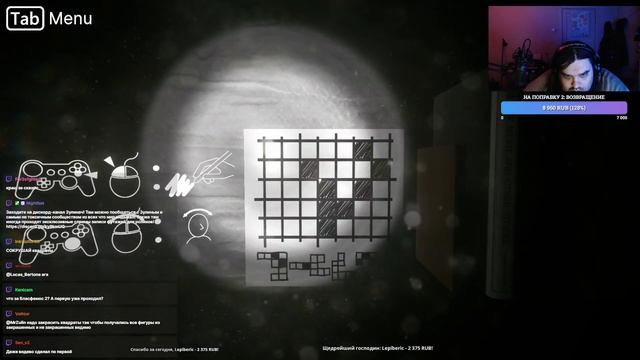 Zulin Stream (NO MUSIC) 21.11.2023 Seven Nights Ghost, Blasphemous 2