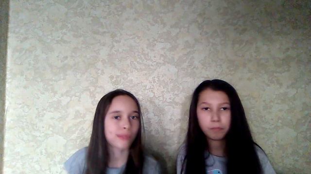 2 часть Челленджа с Яной кто больше надует пузырь опять выключилась камера смотреть онлайн
