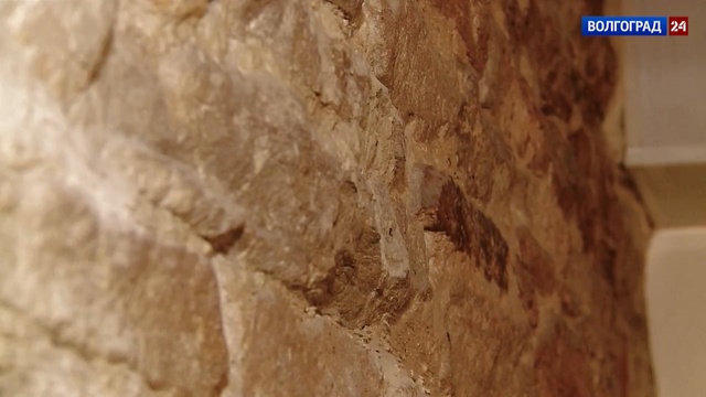 Архиград Железнодорожная поликлиника Волгограда смотреть онлайн