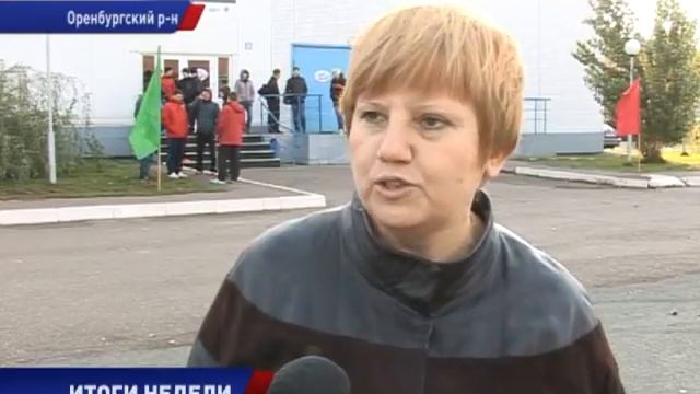 Спортивный праздник прошел в Оренбургском районе смотреть онлайн