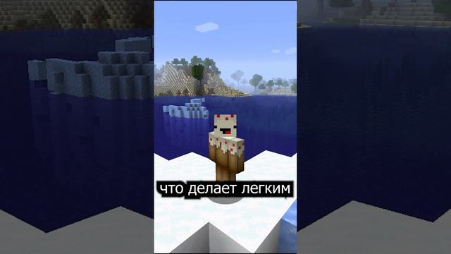 Спидран торта майнкрафт! смотреть онлайн