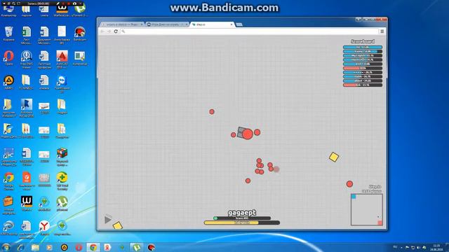 говно говно говно я знаю смотреть онлайн