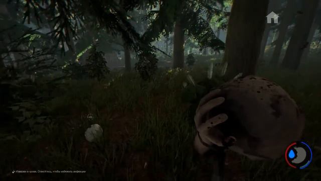 РАКЕТНИЦА! The Forest [#4] смотреть онлайн