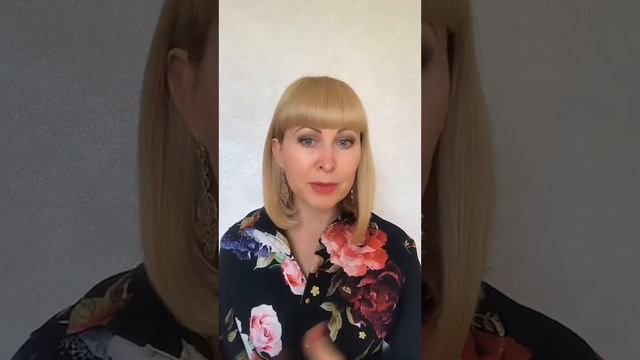 Как быть в отношениях и не потерять себя?! смотреть онлайн