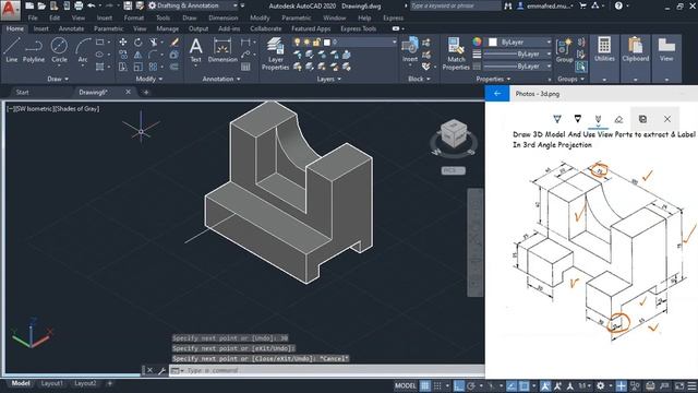 AutoCAD 3D Modelling | Ex 1.0 | How to model a 3D figure & Insert Viewports смотреть онлайн