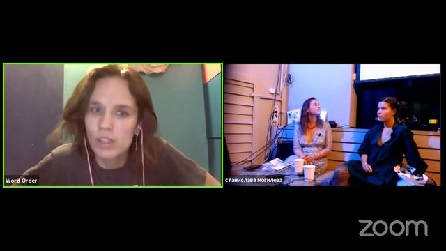 Презентация книги «Болезнь белизны» Афины Фаррукзад смотреть онлайн