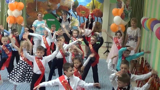 доу310вып смотреть онлайн