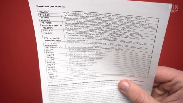 ZET GAMING Blade PRO | Краткий обзор клавиатуры смотреть онлайн