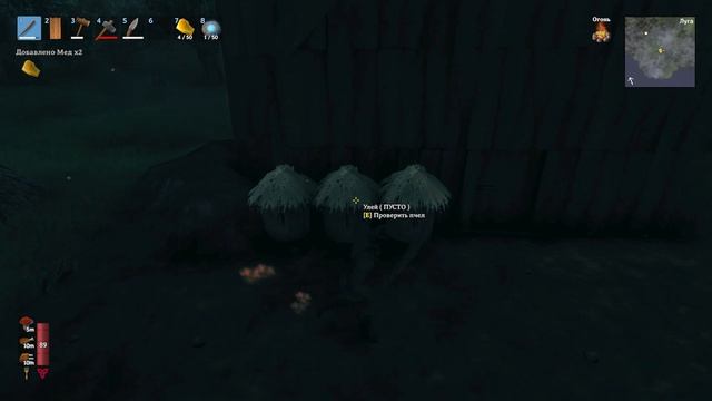 Valheim выживание 100 Дней/НОВИЧОК c Дубиной... 4 Серия/series смотреть онлайн