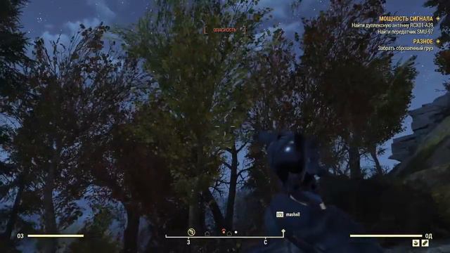 Fallout 76 просто бегаю качаюсь смотреть онлайн