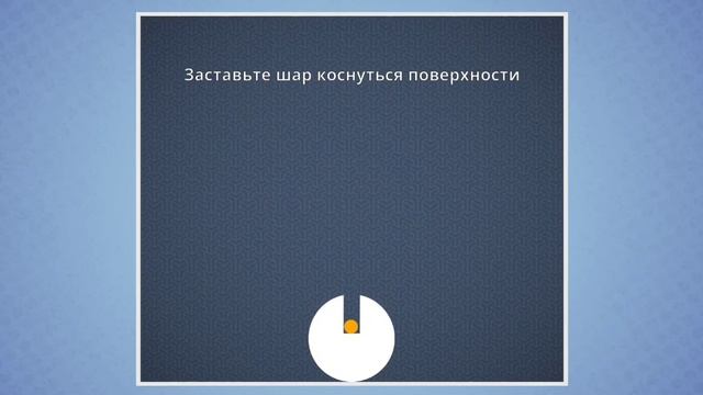 Brain It On! 61-80 смотреть онлайн