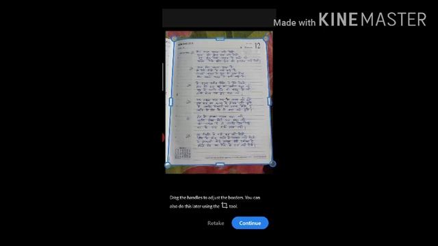Scan Documents & Make PDF | Adobe Scanner App Kaise Use Kare | Scanner App For Android | смотреть онлайн