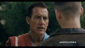 ≪Месье Спейд≫: премьера 1 сезона - 14 января 2024 года (на канале «AMC»)