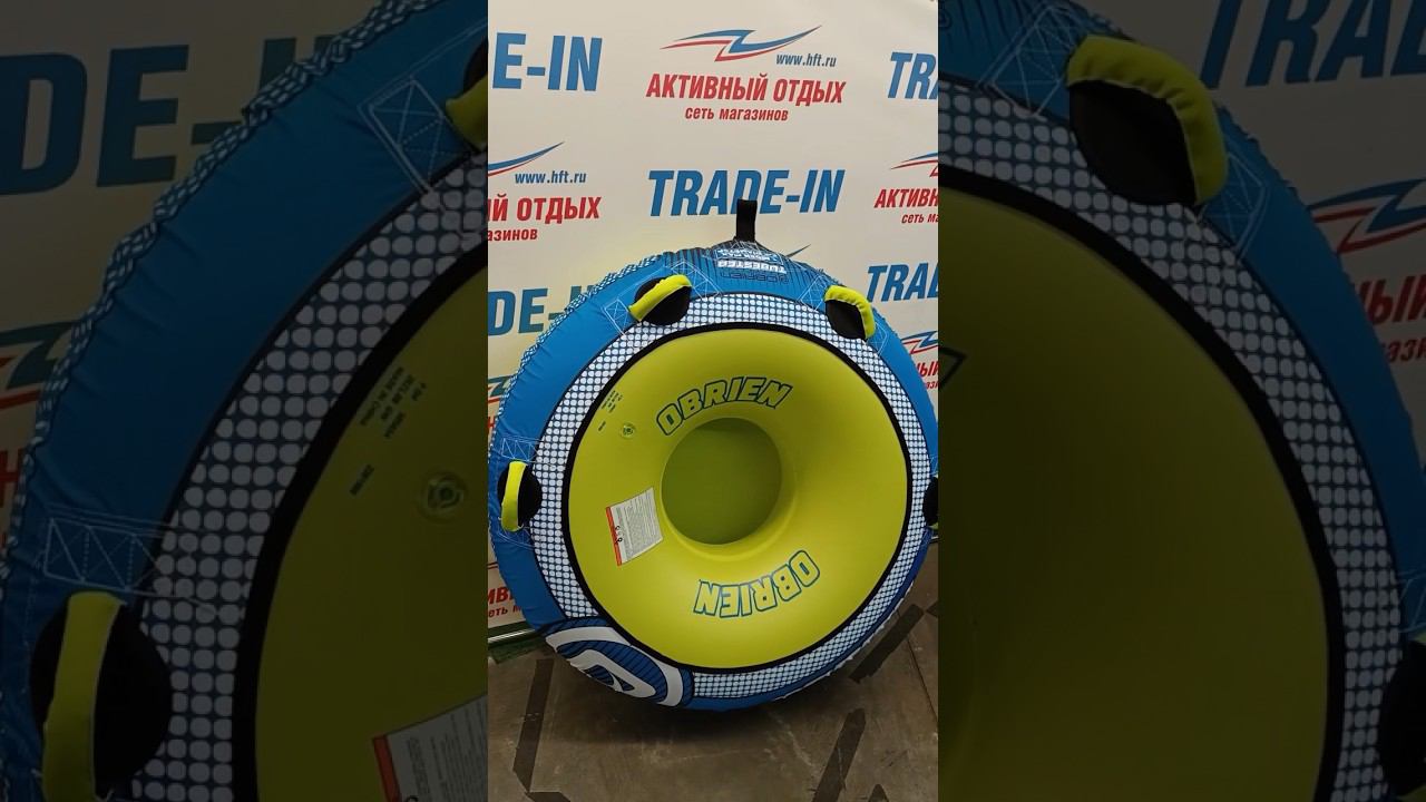 Готовимся к лету вместе с плюшками от фирмы O’Brien☀️ смотреть онлайн