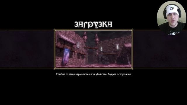Ziggurat - БЛОБ! НУ ЧЕ ЗА ФИГНЯ! БЛОБ!? #2 смотреть онлайн