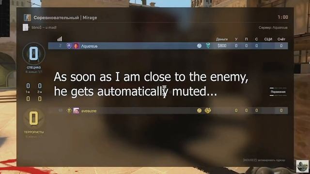 Valve Adds Radar Hack Exploit! смотреть онлайн