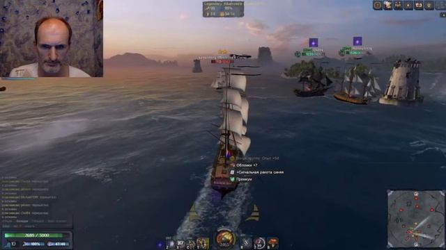 Онлайн-игра про пиратов и парусные корабли "World of Sea Battle" | Стрим смотреть онлайн