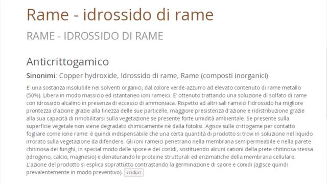 Peronospora e oidio della vite смотреть онлайн