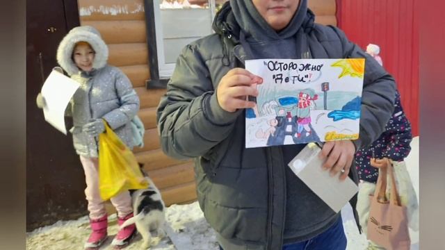 28 октября 2022г Единый день безопасности дорожного движения, Флешмоб "Внимание-Дети!" смотреть онлайн
