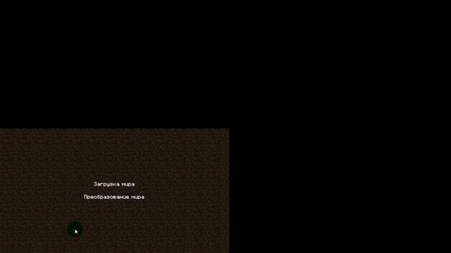 Как установить мод на игру minecraft любой версией ! смотреть онлайн