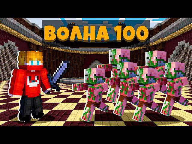 Самая быстрая игра за ассасина! Кск на Cristalix