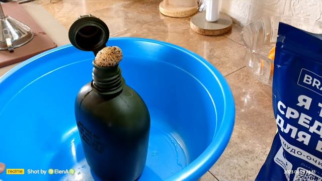 Эксперимент второй ✅Я ТВОЁ СРЕДСТВО ДЛЯ ВСЕГО✅