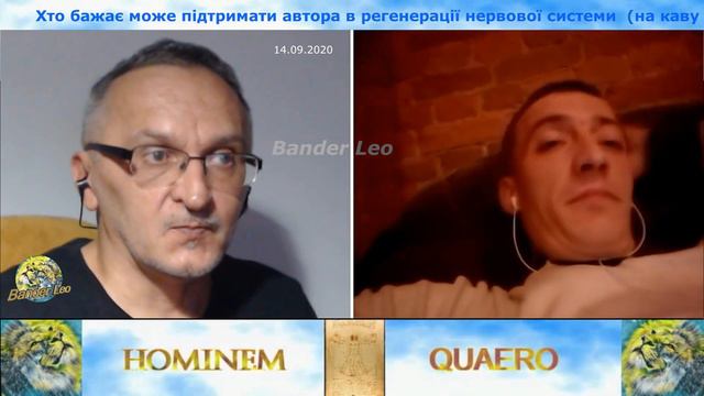 ХЛЕБА И ЗРЕЛИЩ (ГЕНЕТИЧЕСКОЕ РАБСТВО) смотреть онлайн