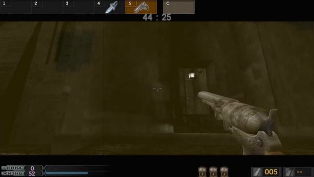 Psychotoxic Gateway to Hell 08 прохождение walkthrough смотреть онлайн