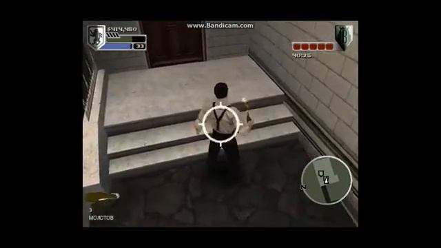 The Godfather часть 14