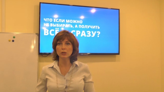 Опасно! Лидер! Какими качествами должен обладать лидер?! 