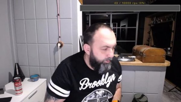 Стрим Antikvar ТM