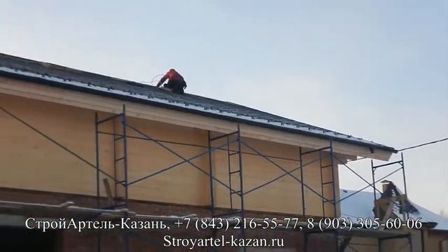 Дом Шале из Клееного бруса и камня комбинированный. Монтаж мягкой кровли и водостока смотреть онлайн