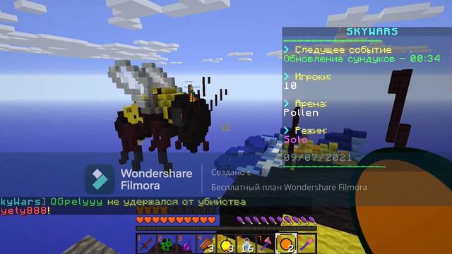 ВИДЕО БЕЗ ГОЛОСА!!! смотреть онлайн