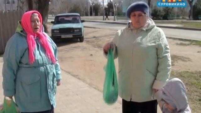 "Говорят суровикинцы" Кто такой культурный человек? смотреть онлайн