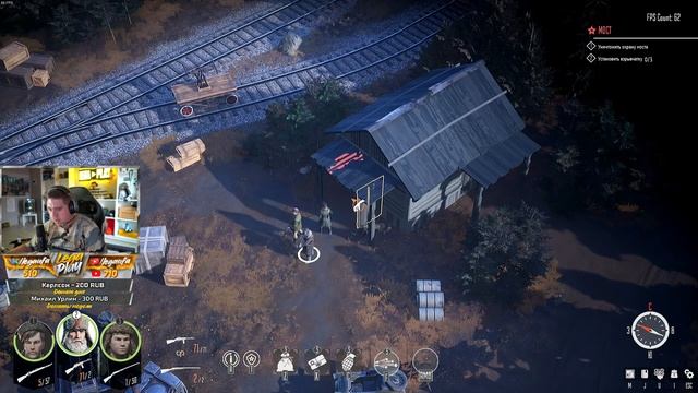 Partisans 1941 ( Партизаны 1941 #3 ) ПРОКАЧКА ЛАГЕРЯ НА МАКСИМУМ!