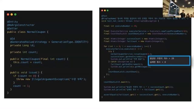 [10분 테코톡] 우르의 Lock & JPA Lock смотреть онлайн