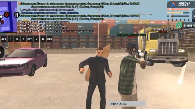 Миф про дальнобоя🤔 надо ли покупать фуру😱 смотреть онлайн