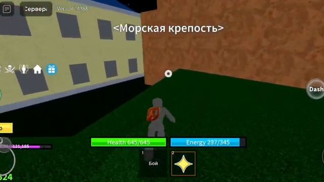 ем все фрукты которые мне выпадут 3часть смотреть онлайн