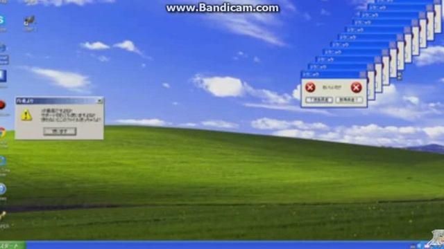 Red Zone Windows Error Version смотреть онлайн