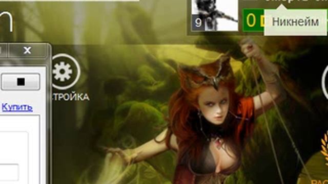 обзор игры:BS(Без звука) смотреть онлайн