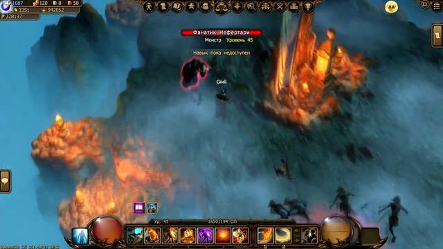 Drakensang Online | Тест "Сета полководца" на Q1 / Q1 and test set of Black Warlord Regalia смотреть онлайн