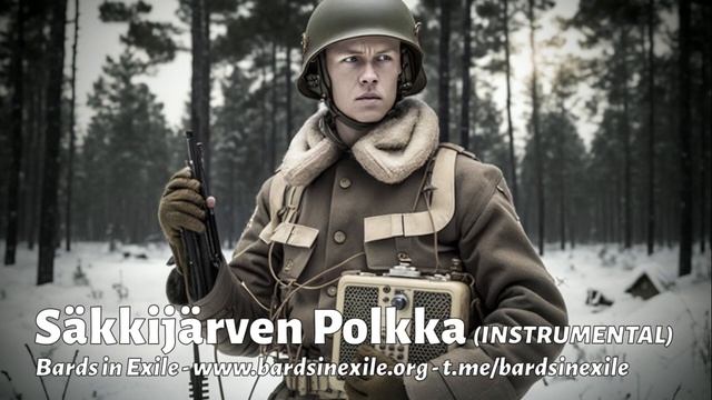 Bards in Exile - Säkkijärven Polkka [Famous traditional music, Finland - 2023] смотреть онлайн