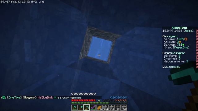 ?НУБИК ВПЕРВЫЕ ПОСТРОИЛ ФЕРМУ ОПЫТА В Майнкрафте! | FunParty Survival | Minecraft смотреть онлайн