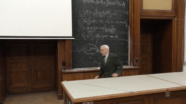 Бутузов В. Ф. - Математический анализ - Функции многих переменных (Лекция 1) смотреть онлайн