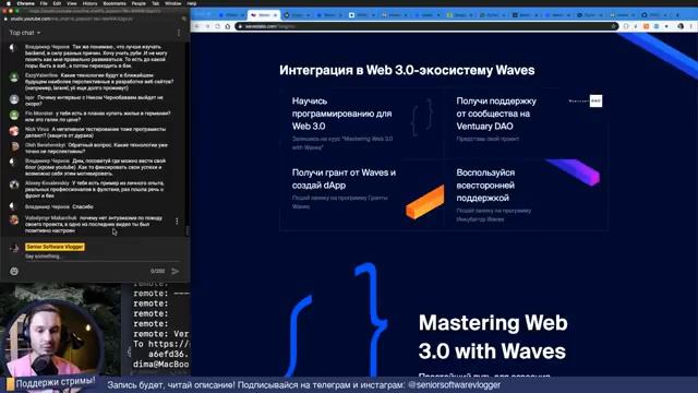 Фулстек — не для всех! Не каждый программист сможет. смотреть онлайн