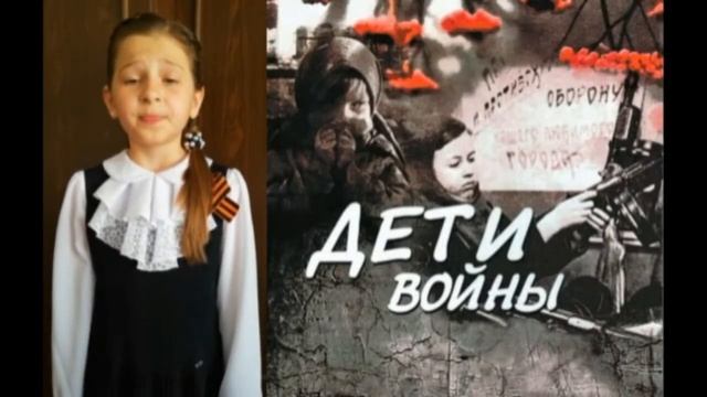 Гетьман Таисия, Ставропольский край, Арзгирский муниципальный округ, с. Арзгир,12 лет смотреть онлайн